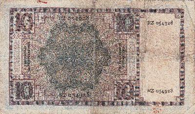 Beschrijving achterzijde: 